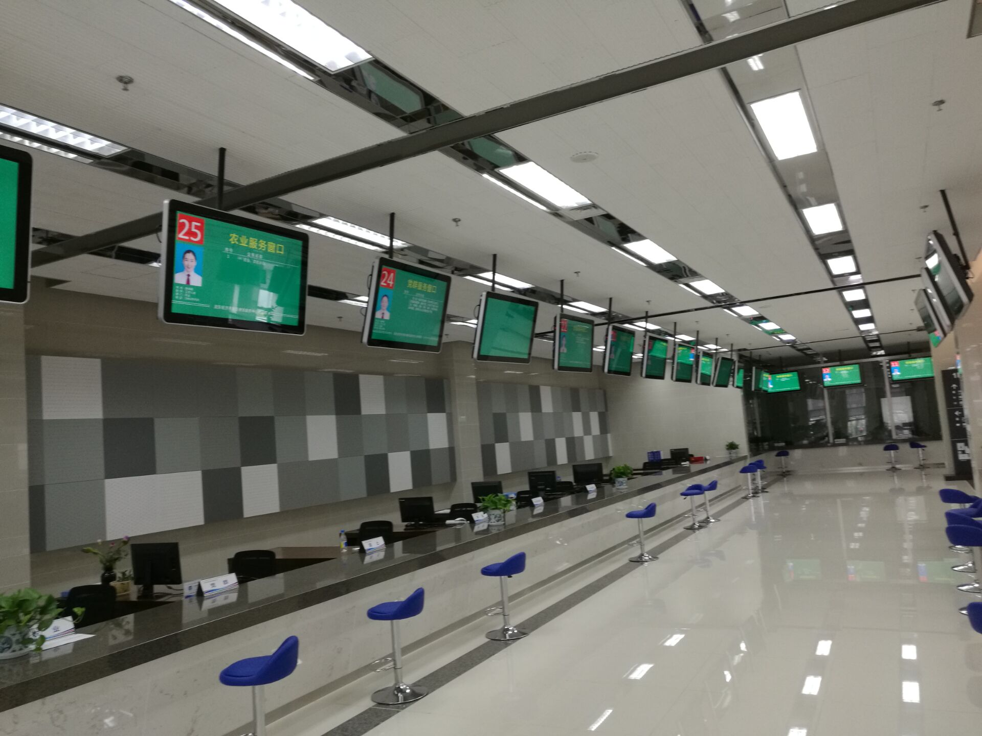 啟東經濟開辟區便民辦事中間